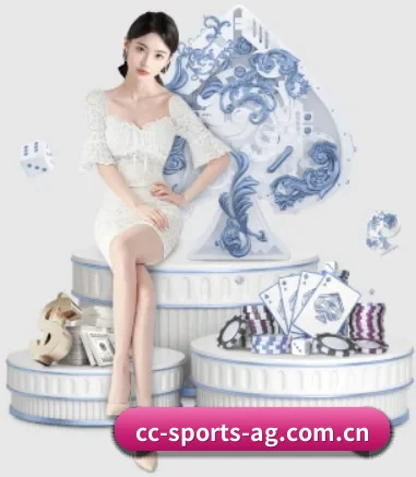 ag体育资讯中心 APP 界面